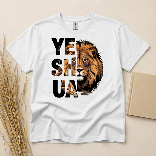Heavy Cotton™ T-Shirt | Yeshua
